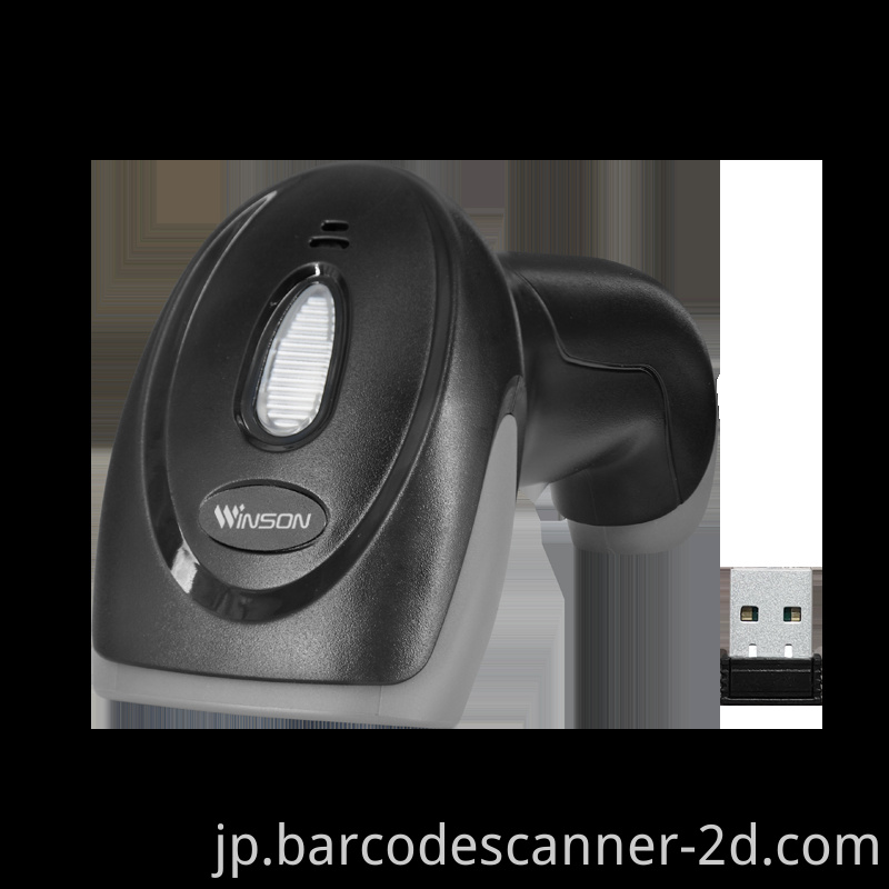 barcode Reader Scanner USB